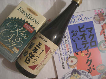 okaimono1.jpg
